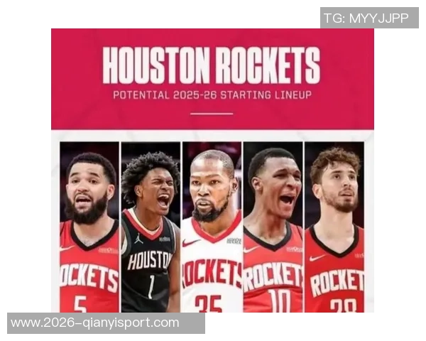 火箭队未完全排除范弗里特本赛季复出争冠可能性