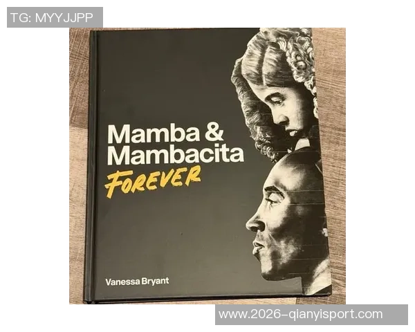 瓦妮莎将出版纪念科比与女儿的书籍收录球迷绘制壁画与珍贵回忆