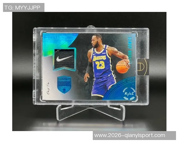 詹姆斯湖人时期签名NBA球星卡即将发售引发球迷热潮