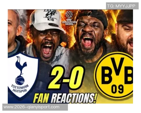 利兹联球迷两度向热刺球员投掷物品或将遭遇高额罚款