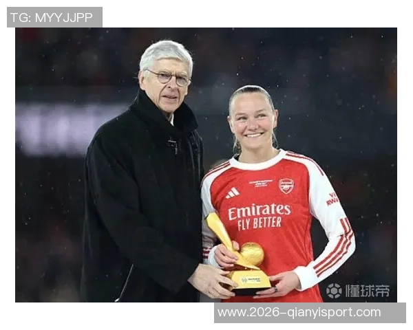 温格坚定信心阿森纳能夺英超冠军计划回归庆祝盛况