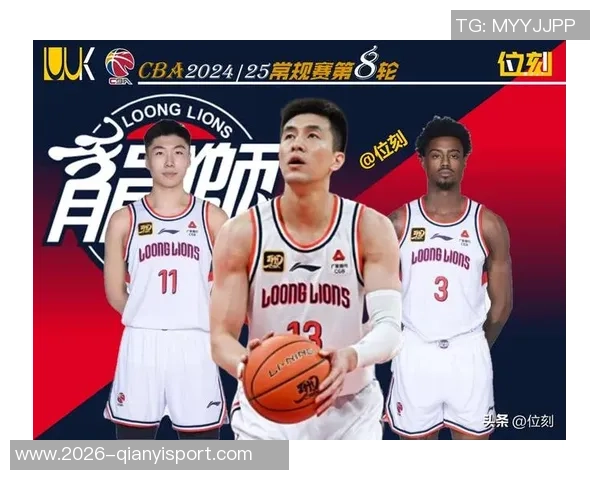 刘颜诚表现出色5投2中贡献5分3篮板1助攻助力球队胜利